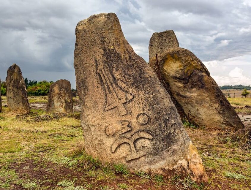 EXCURSION TO TIYA & ADADI MARIAM