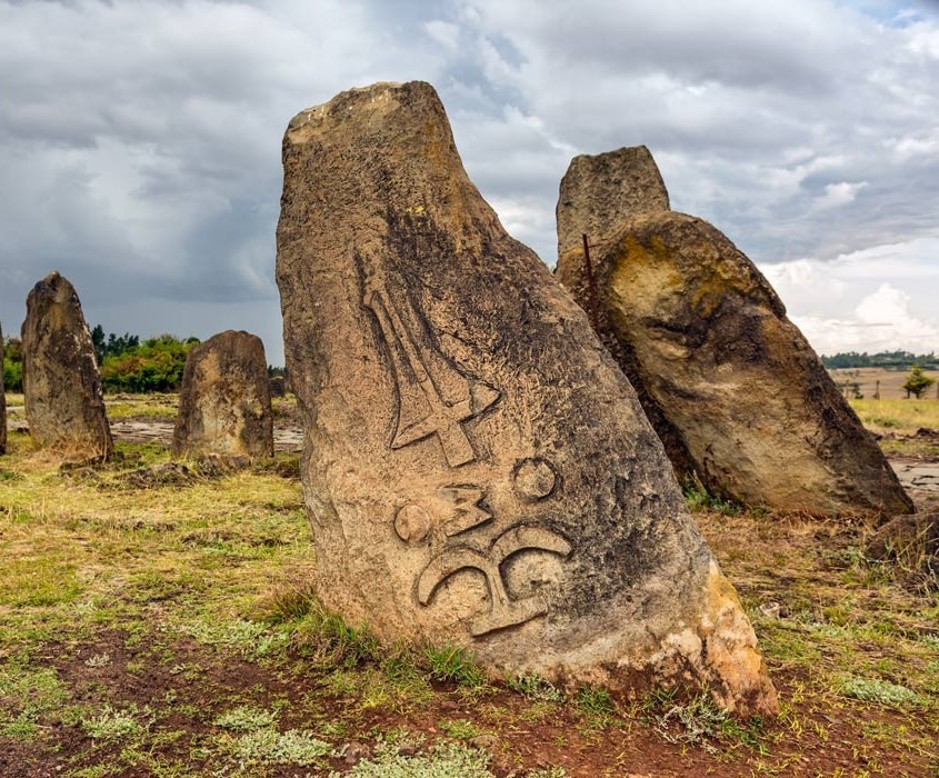 EXCURSION TO TIYA & ADADI MARIAM